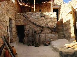 First Century Jewish home